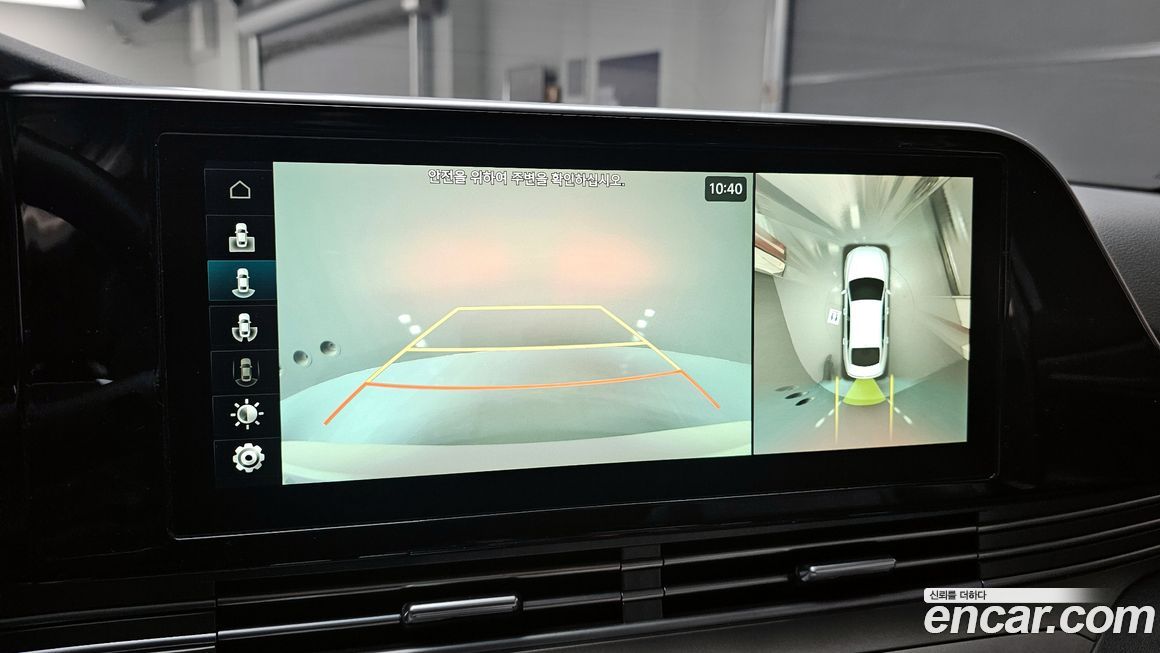 Hyundai Grandeur 2021