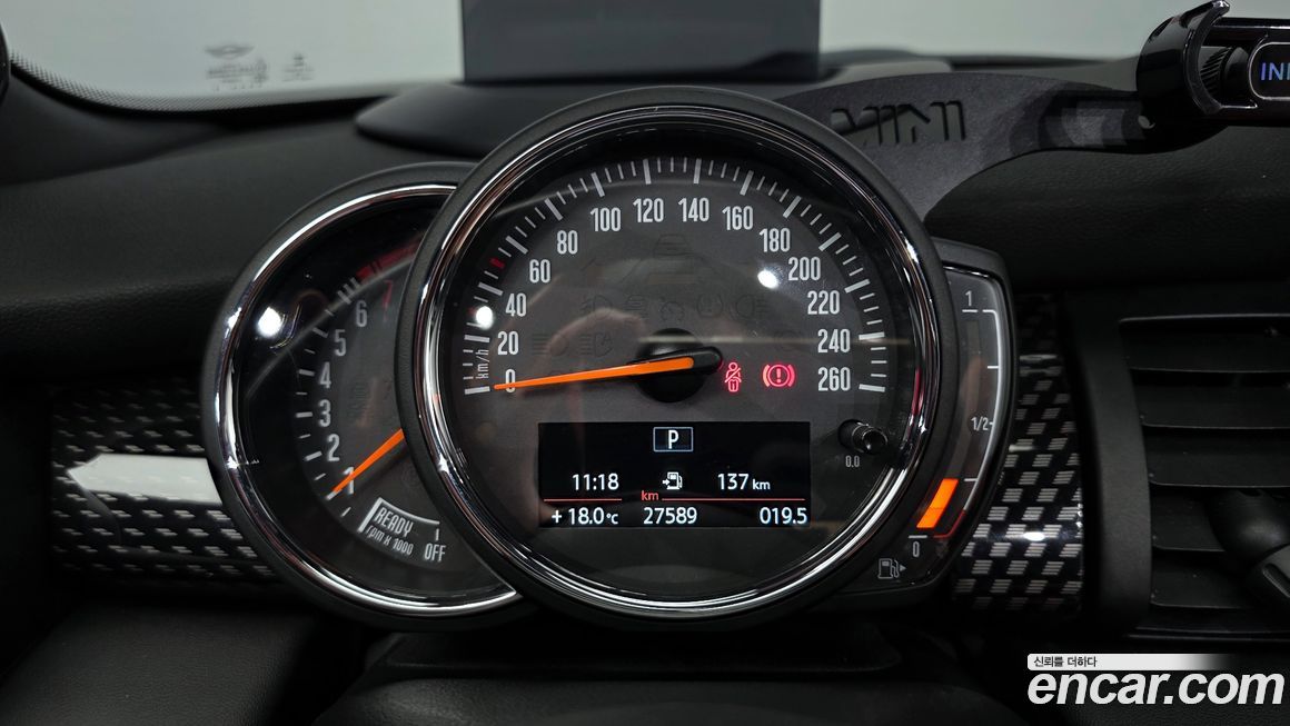 Mini Cooper Convertible 2020