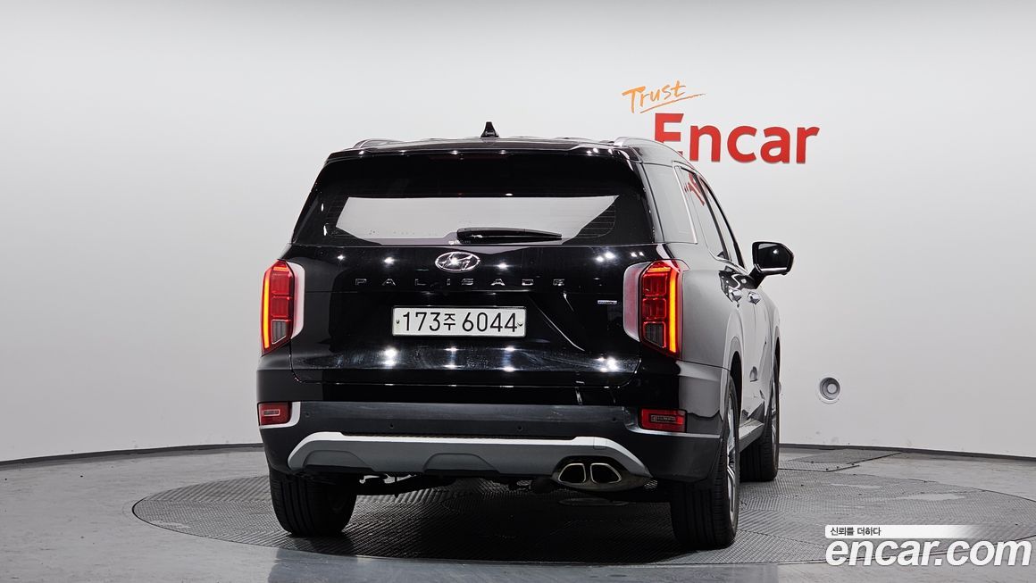 Hyundai Palisade 2019