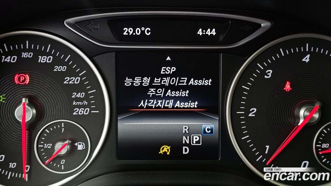 Mercedes-Benz B-Class 2017