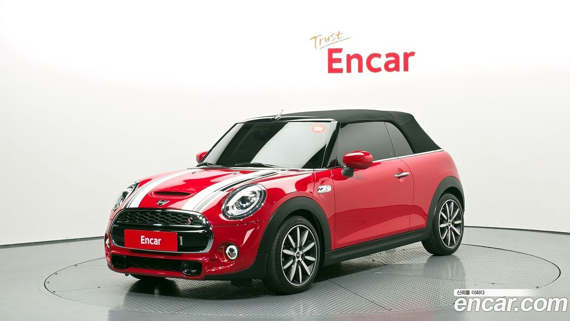 Mini Cooper Convertible 2020
