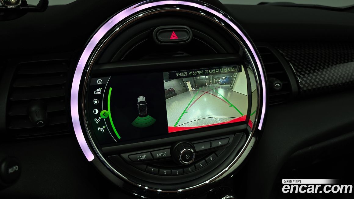 Mini Cooper Convertible 2020