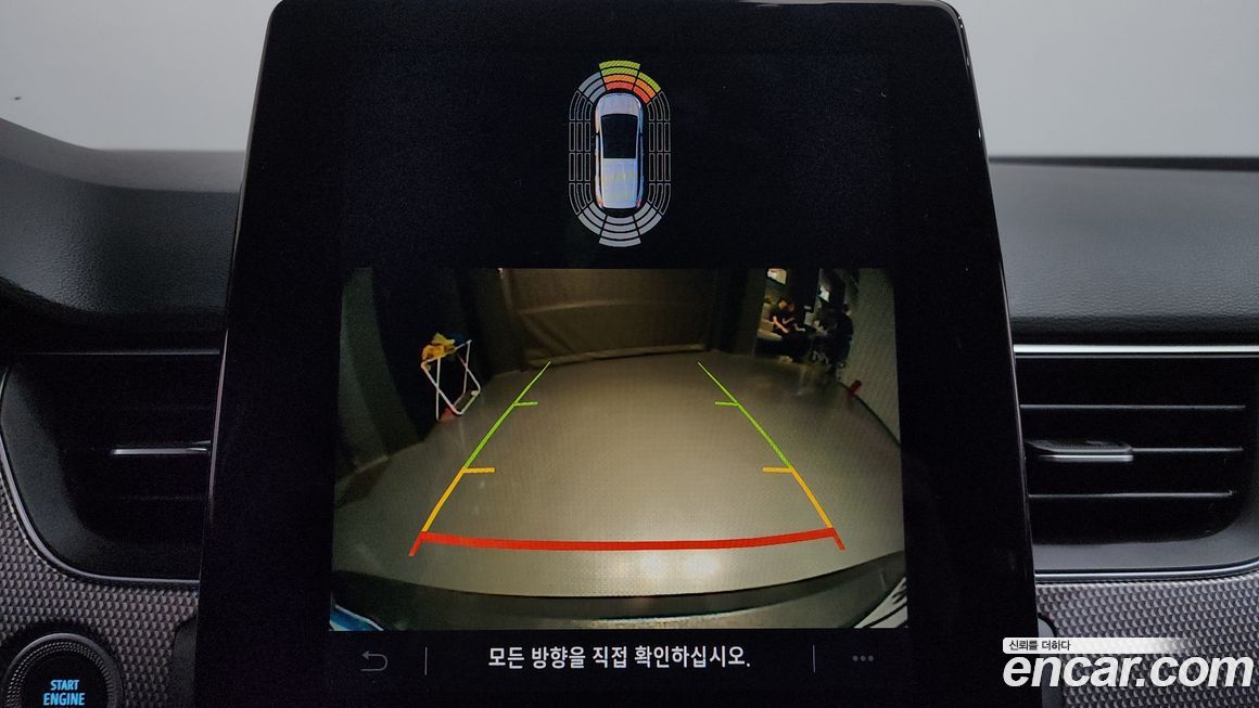 Renault-KoreaSamsung XM3 2023