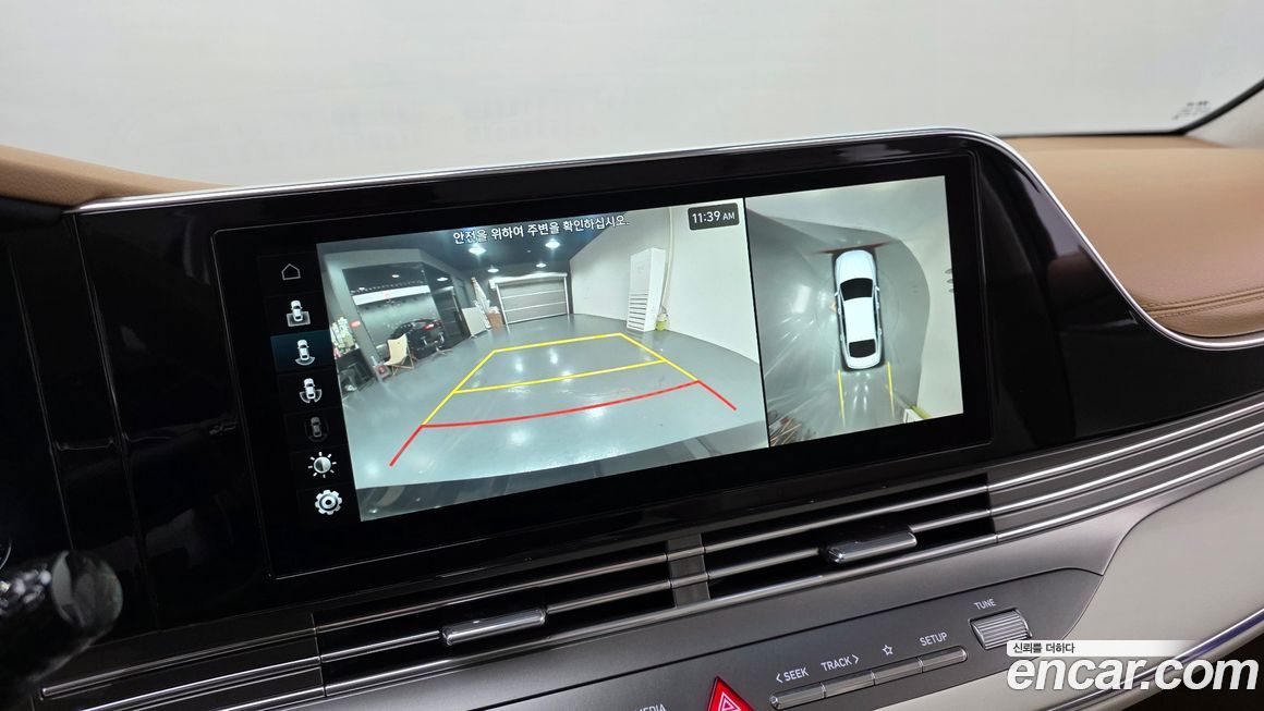 Hyundai Grandeur 2021