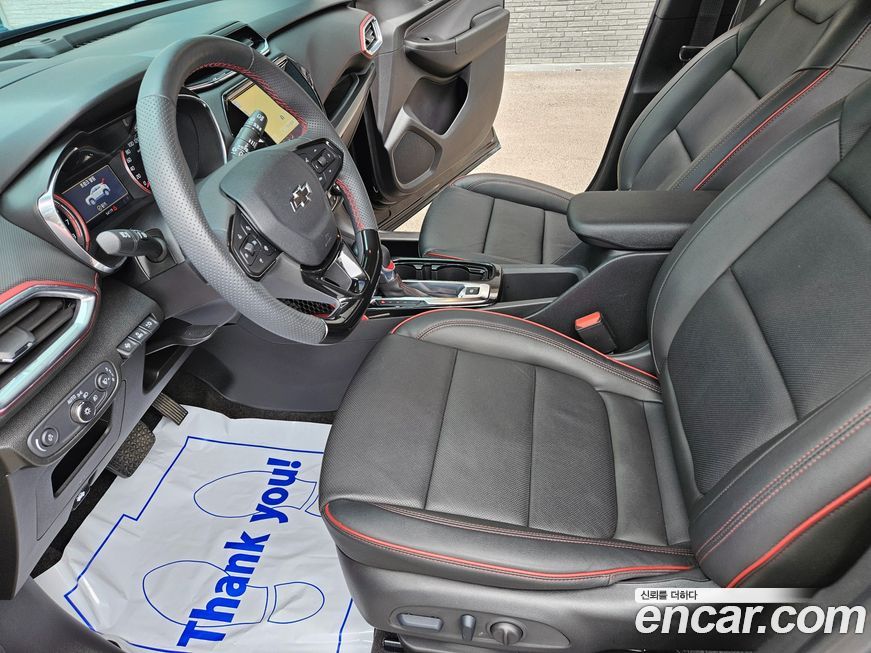 ChevroletGMDaewoo Trailblazer 2023