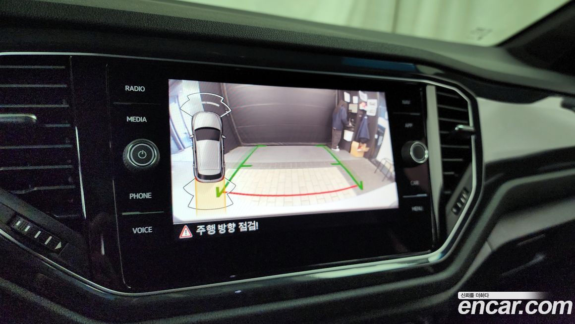 Volkswagen T-Roc 2021