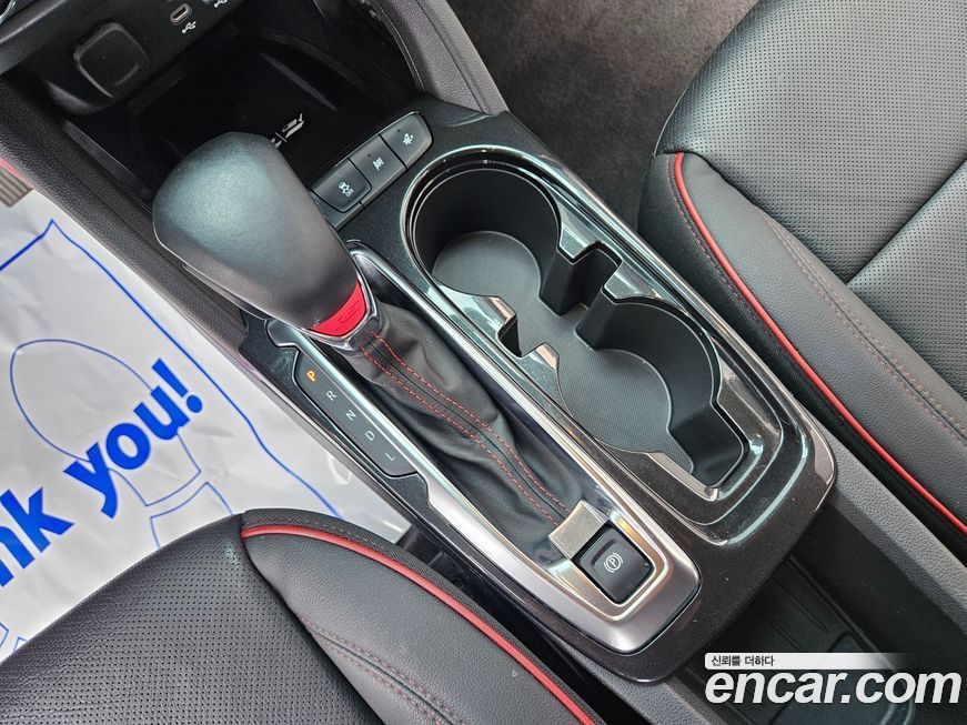 ChevroletGMDaewoo Trailblazer 2023