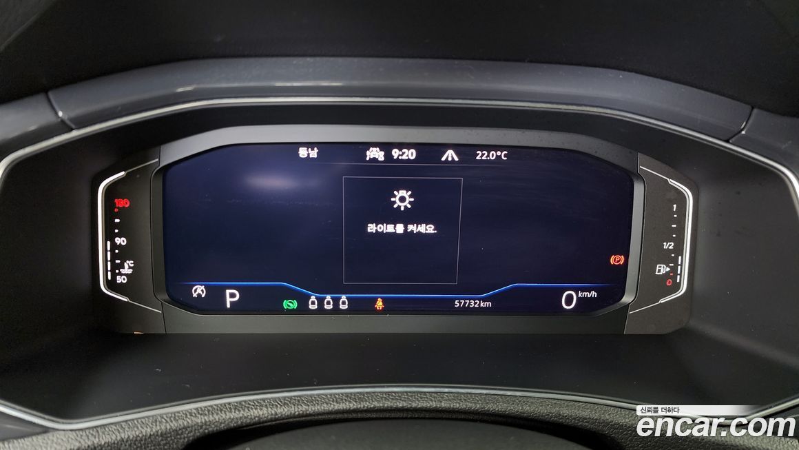 Volkswagen T-Roc 2021