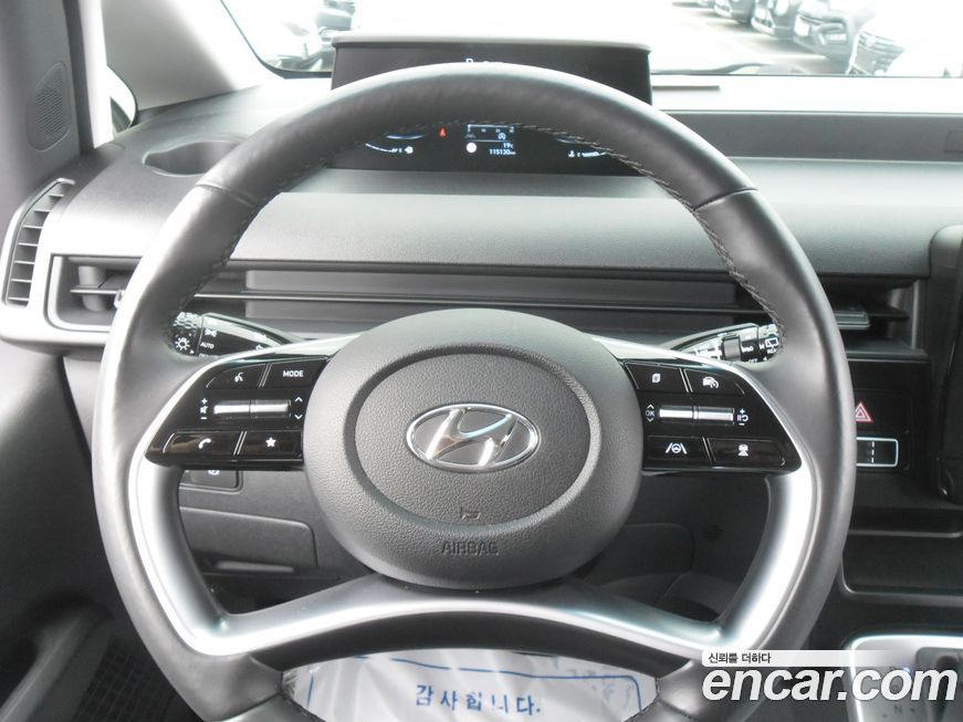 Hyundai Staria 2023