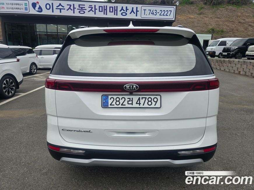 Kia Canival 2021