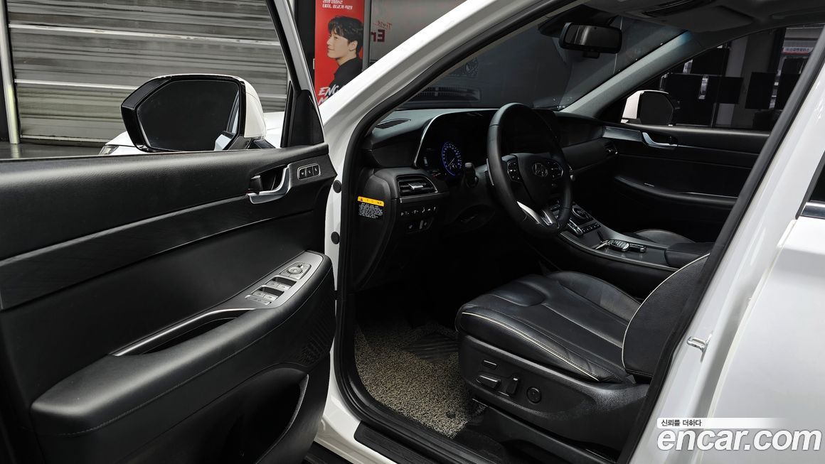 Hyundai Palisade 2019