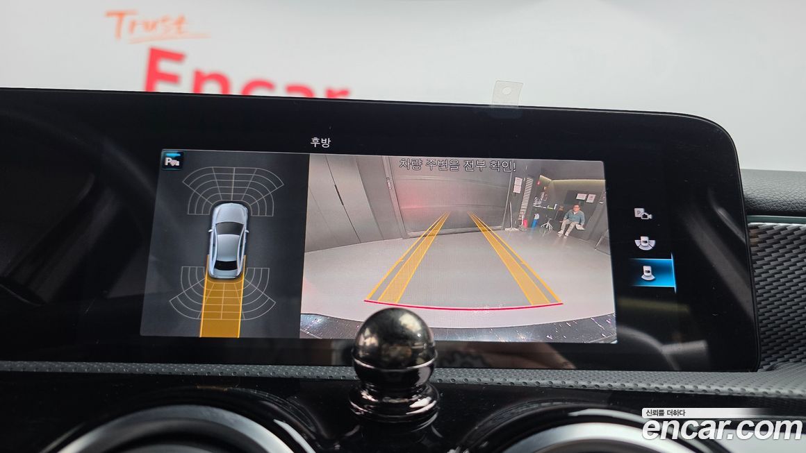 Mercedes-Benz A-Class 2021