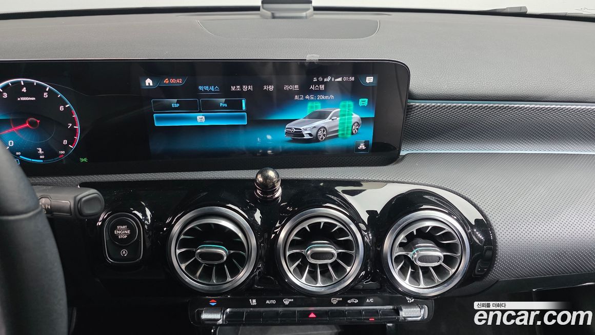 Mercedes-Benz A-Class 2021