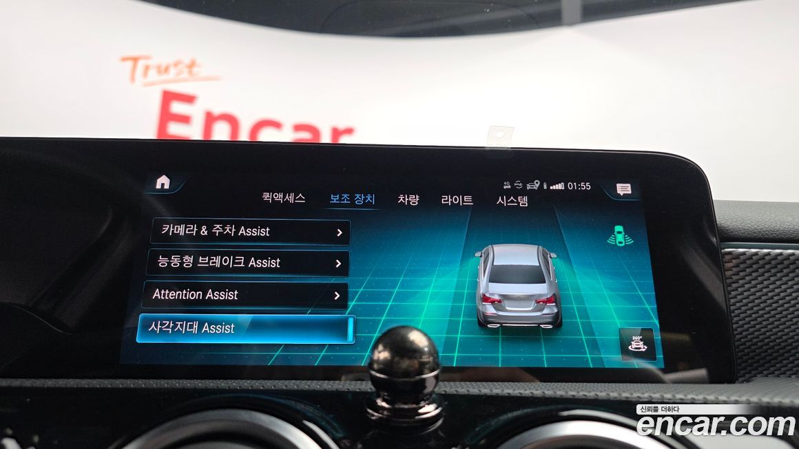 Mercedes-Benz A-Class 2021