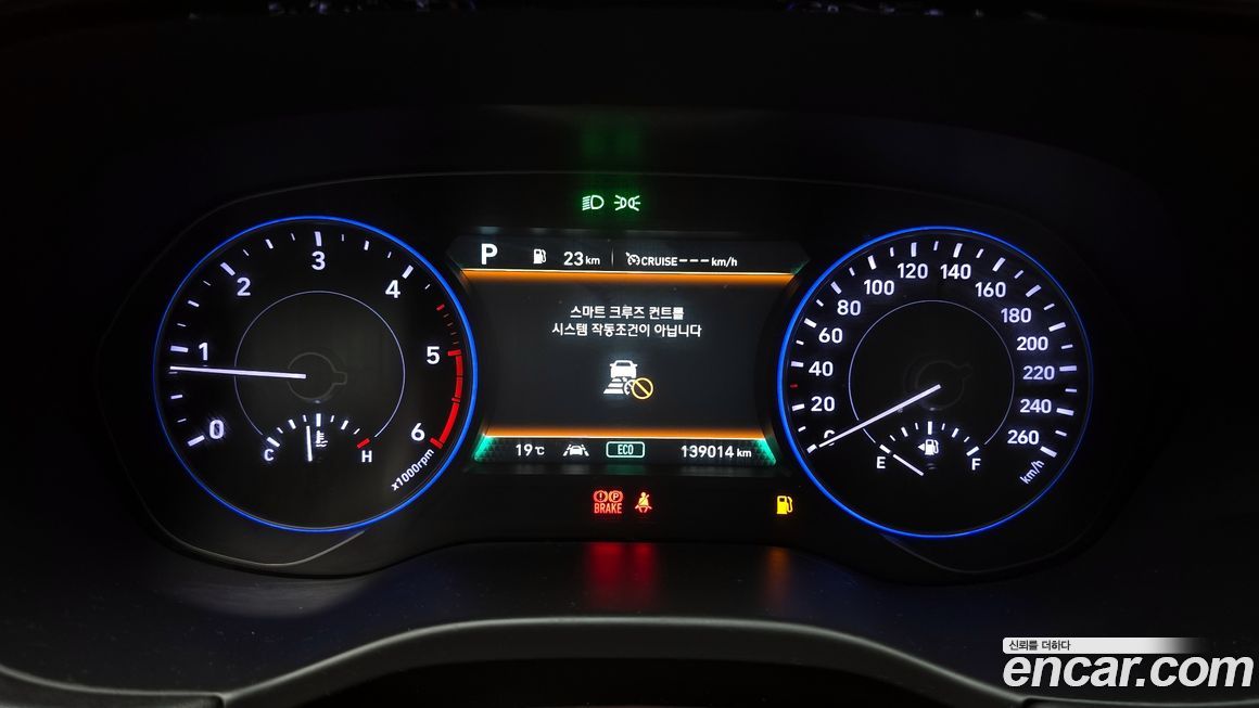 Hyundai Palisade 2019