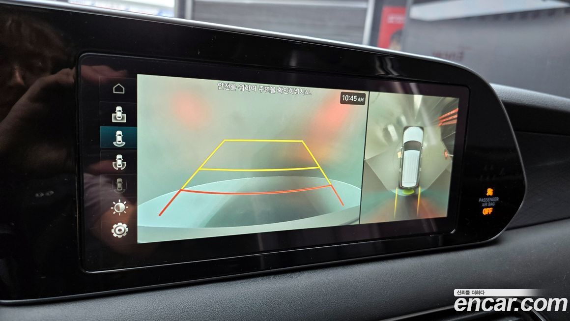 Hyundai Palisade 2019