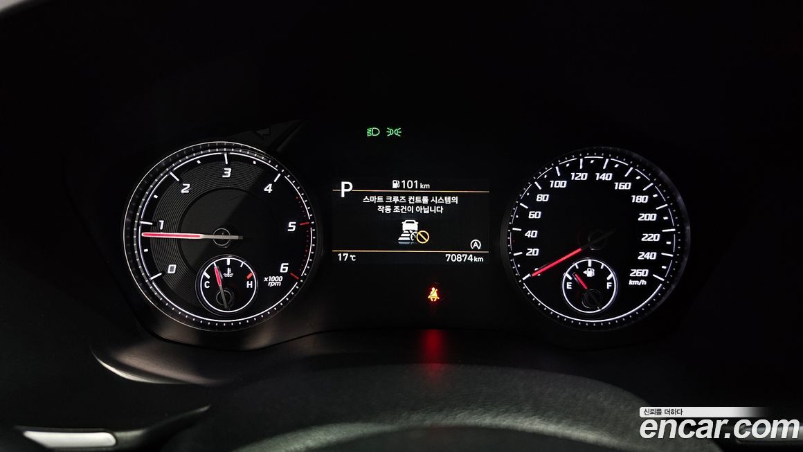 Hyundai Santafe 2022