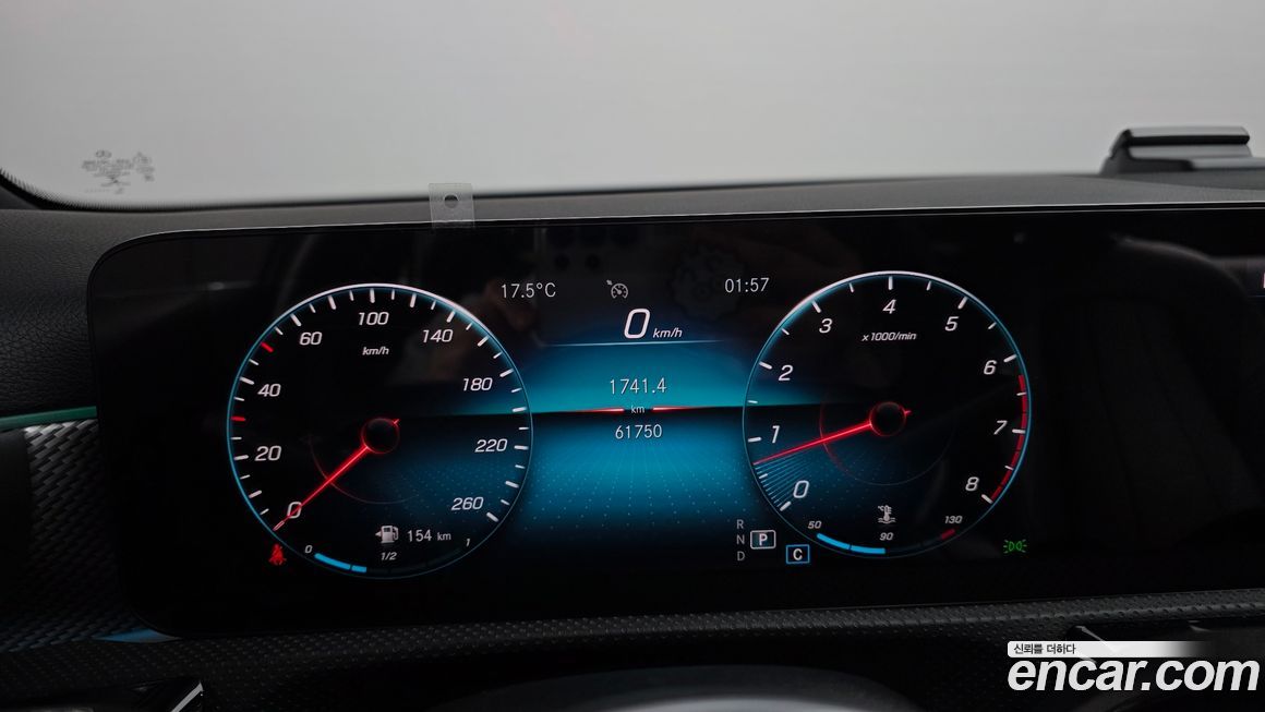 Mercedes-Benz A-Class 2021