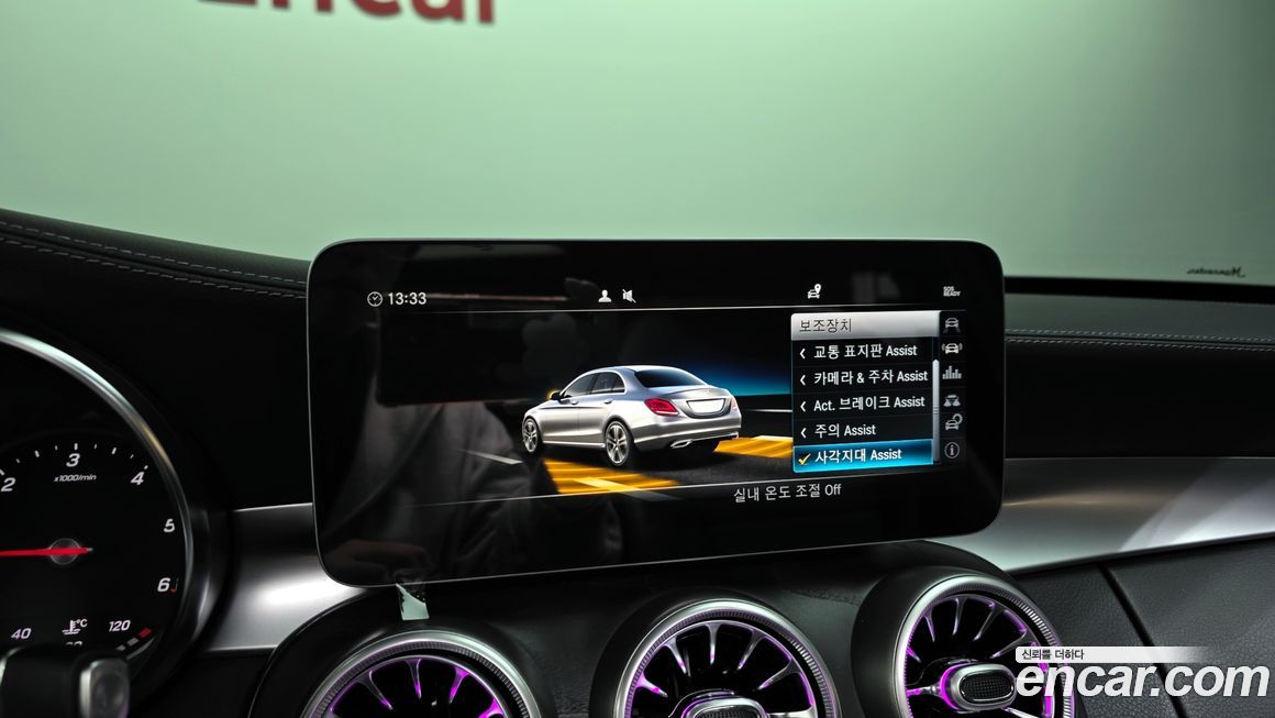 Mercedes-Benz C-Class 2019