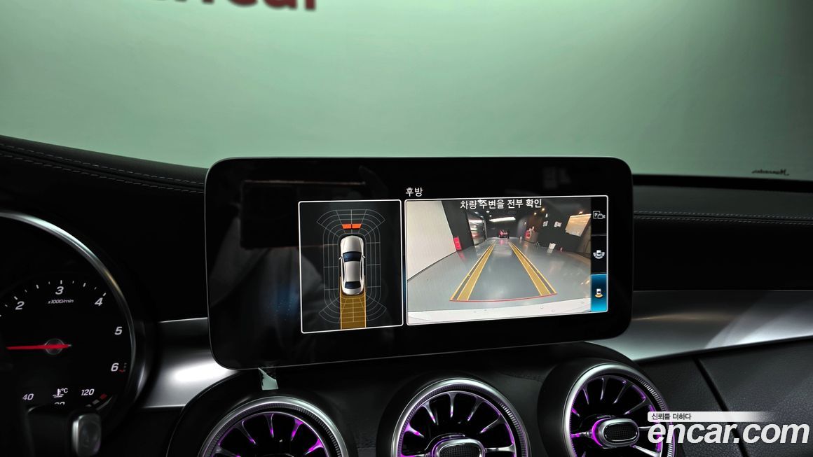 Mercedes-Benz C-Class 2019