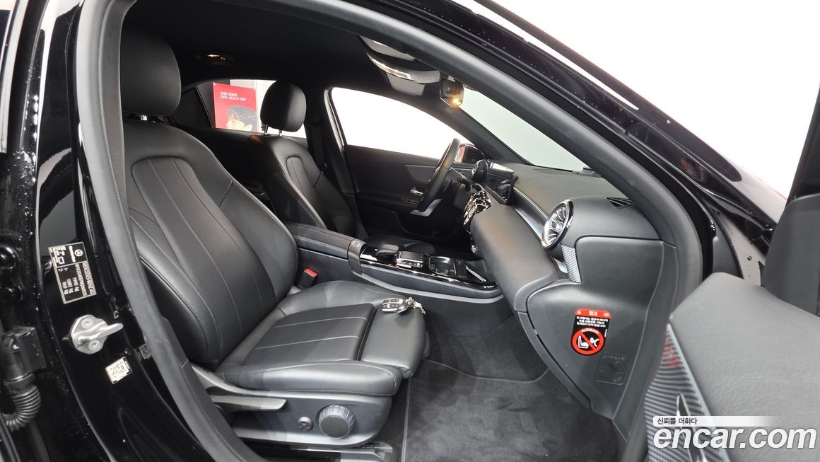 Mercedes-Benz A-Class 2021