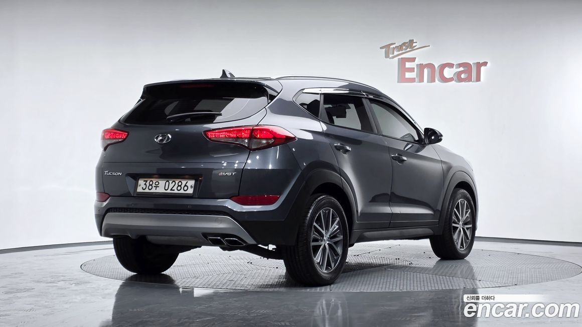 Hyundai Tucson 2017