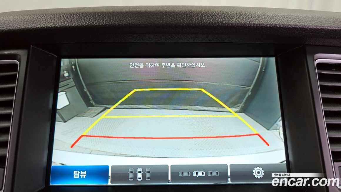 Hyundai Genesis 2015