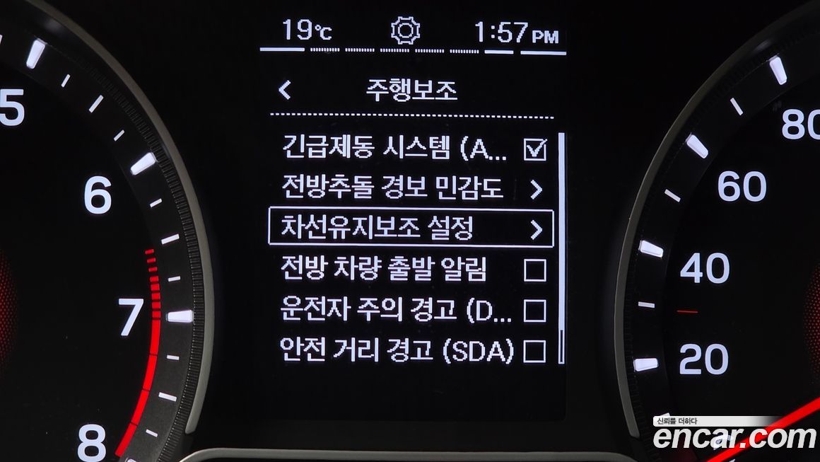 KG_Mobility_Ssangyong TIBOLI 2022