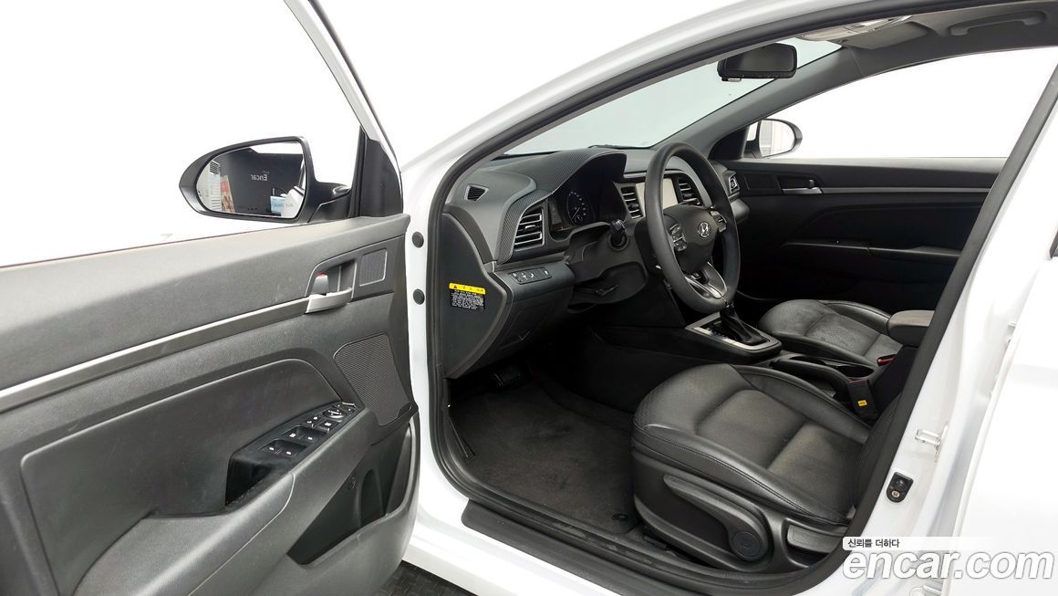Hyundai AVANTE 2020