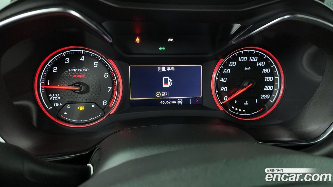 ChevroletGMDaewoo Trailblazer 2021