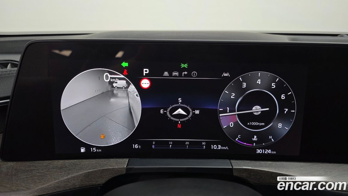 Kia K8 2022