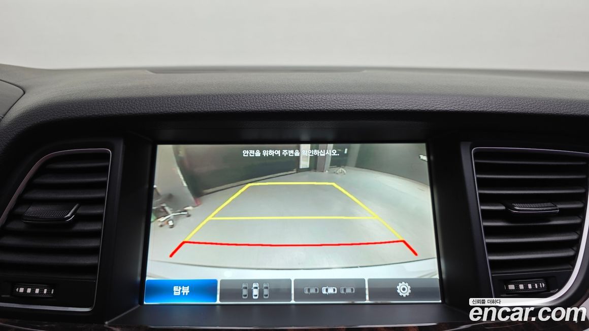 Hyundai Genesis 2016