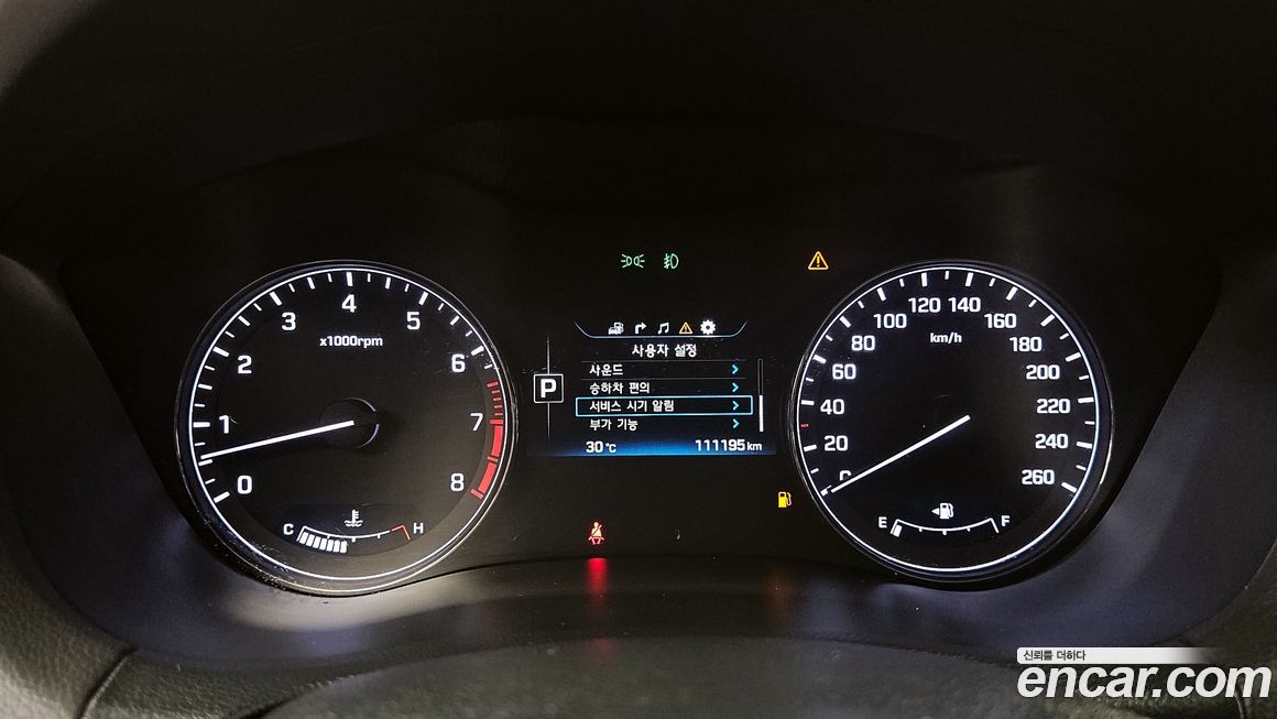 Hyundai Genesis 2015