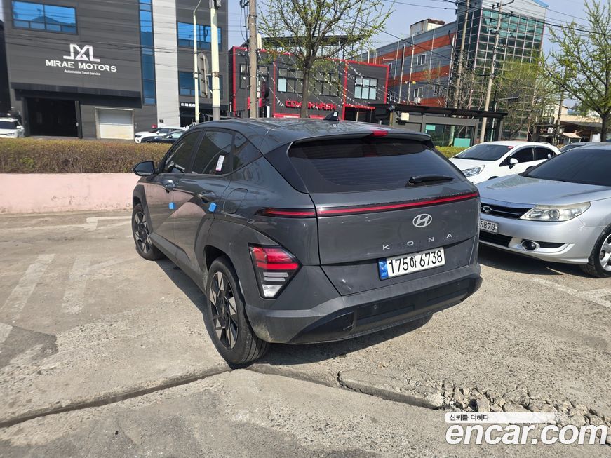Hyundai Kona 2023