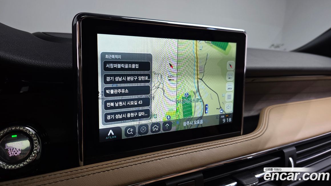 Lincoln Corsair 2021