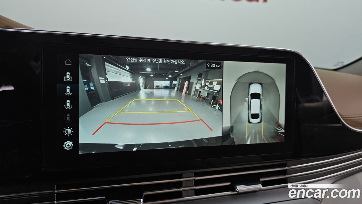 Hyundai Grandeur 2021