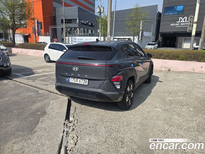 Hyundai Kona 2023