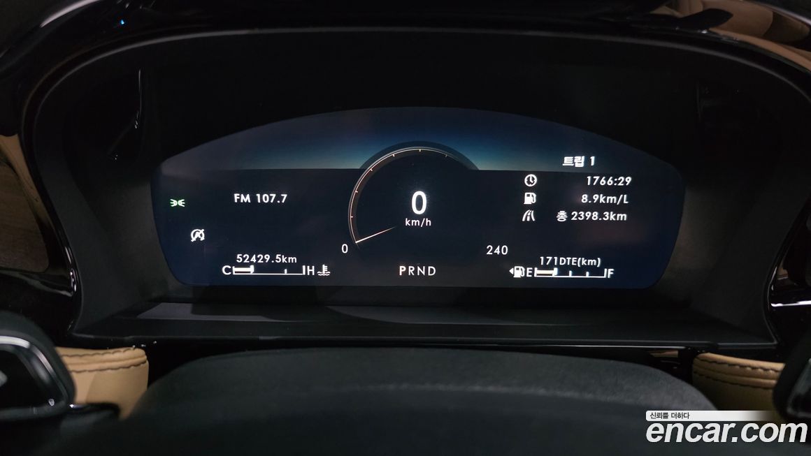 Lincoln Corsair 2021