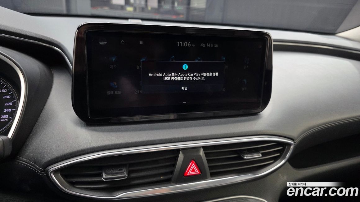 Hyundai Santafe 2021