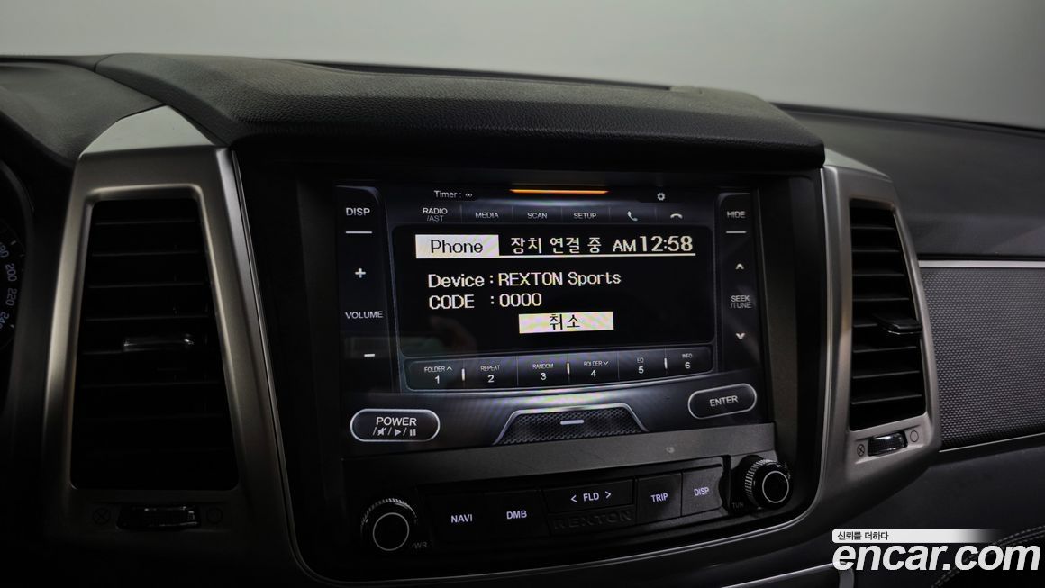 KG_Mobility_Ssangyong Rexton 2018