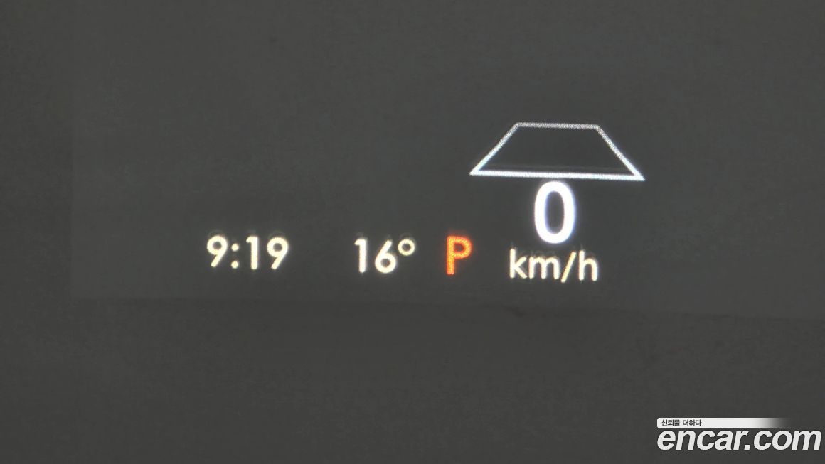 Lincoln Corsair 2021