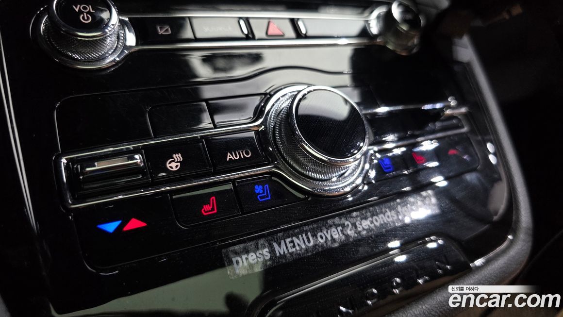 Lincoln Corsair 2021