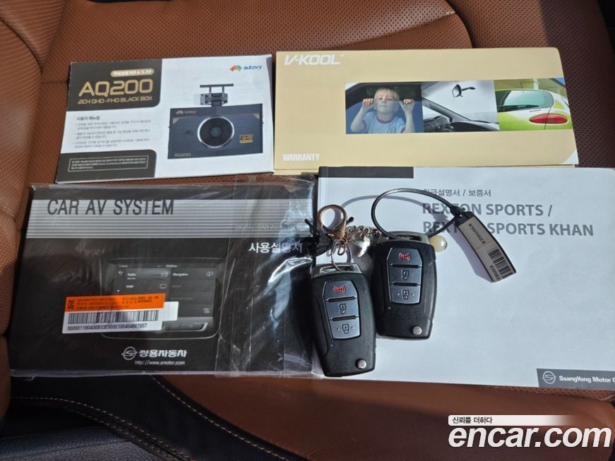 KG_Mobility_Ssangyong Rexton 2021