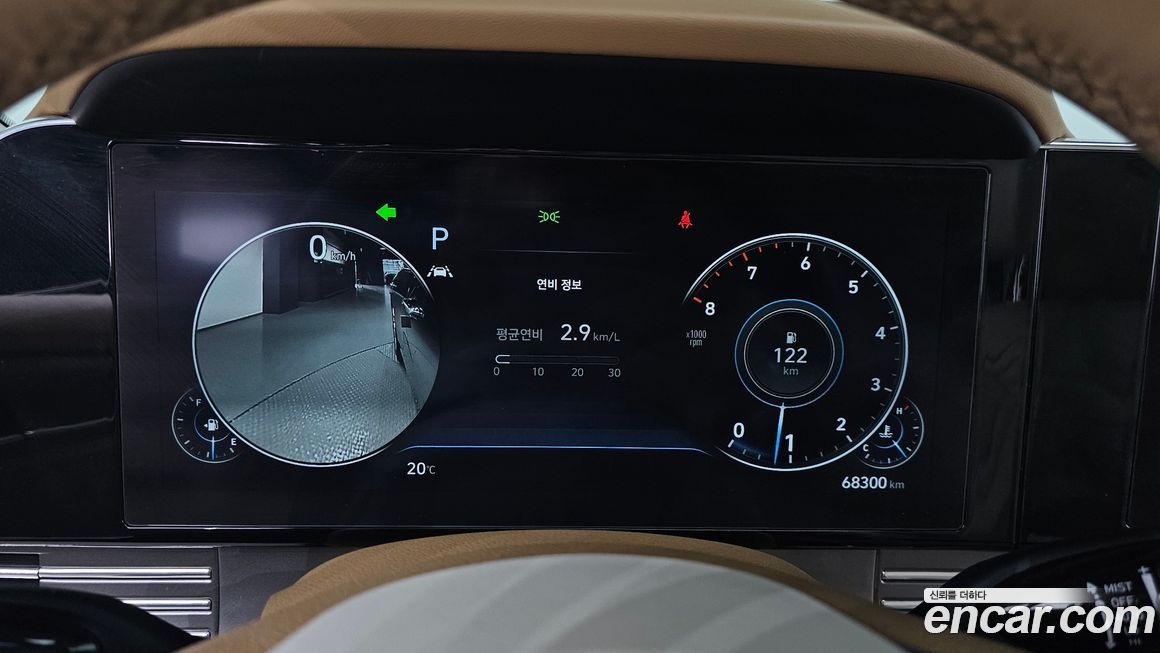 Hyundai Grandeur 2021