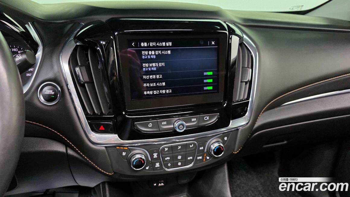 ChevroletGMDaewoo Traverse 2020