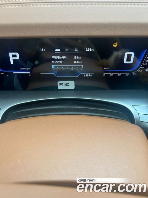 KG_Mobility_Ssangyong Torres 2024