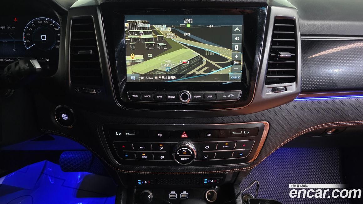 KG_Mobility_Ssangyong Rexton 2022