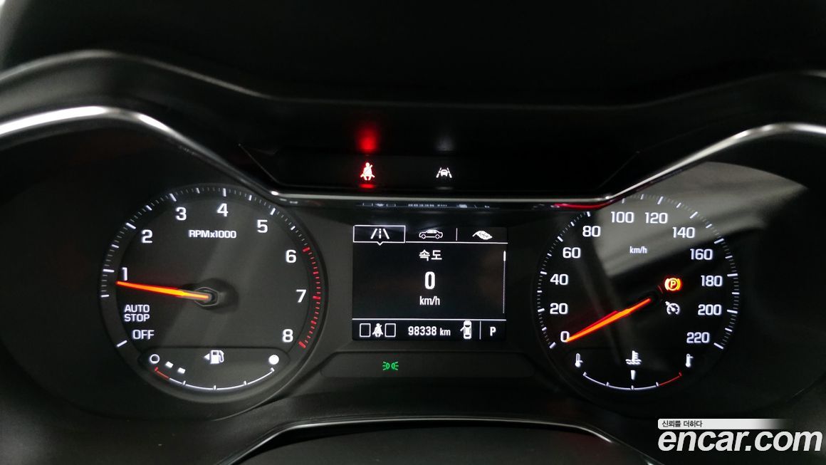 ChevroletGMDaewoo Trailblazer 2022