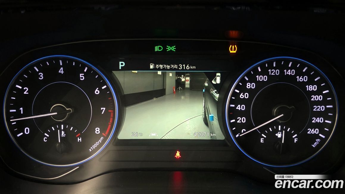 Hyundai Palisade 2019