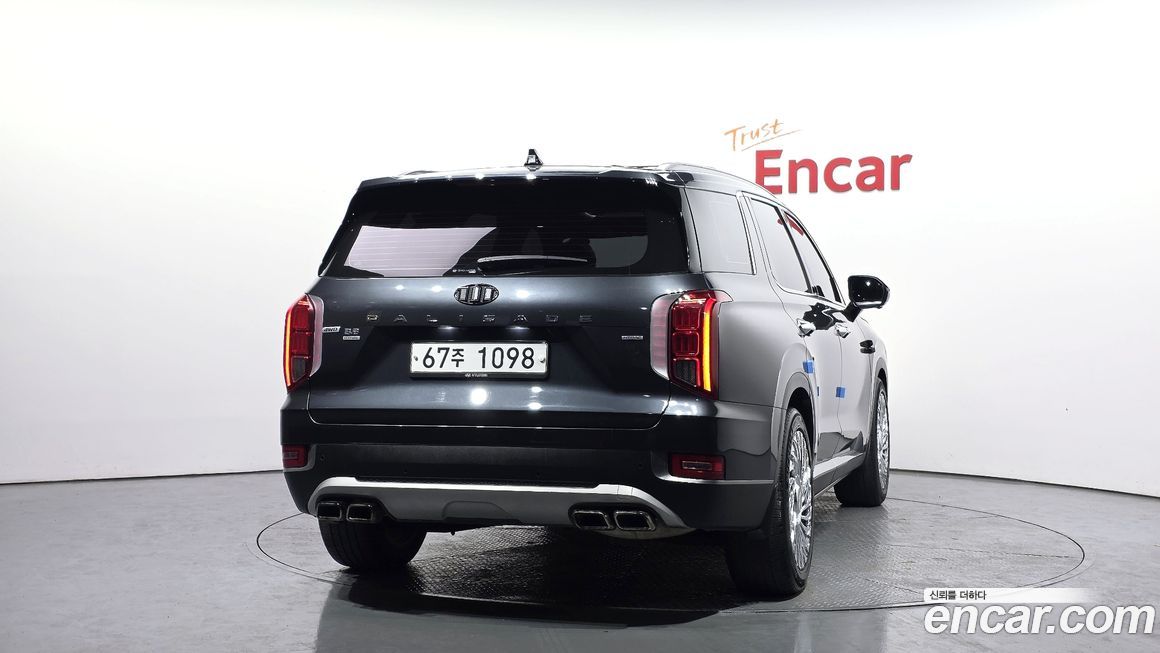 Hyundai Palisade 2019